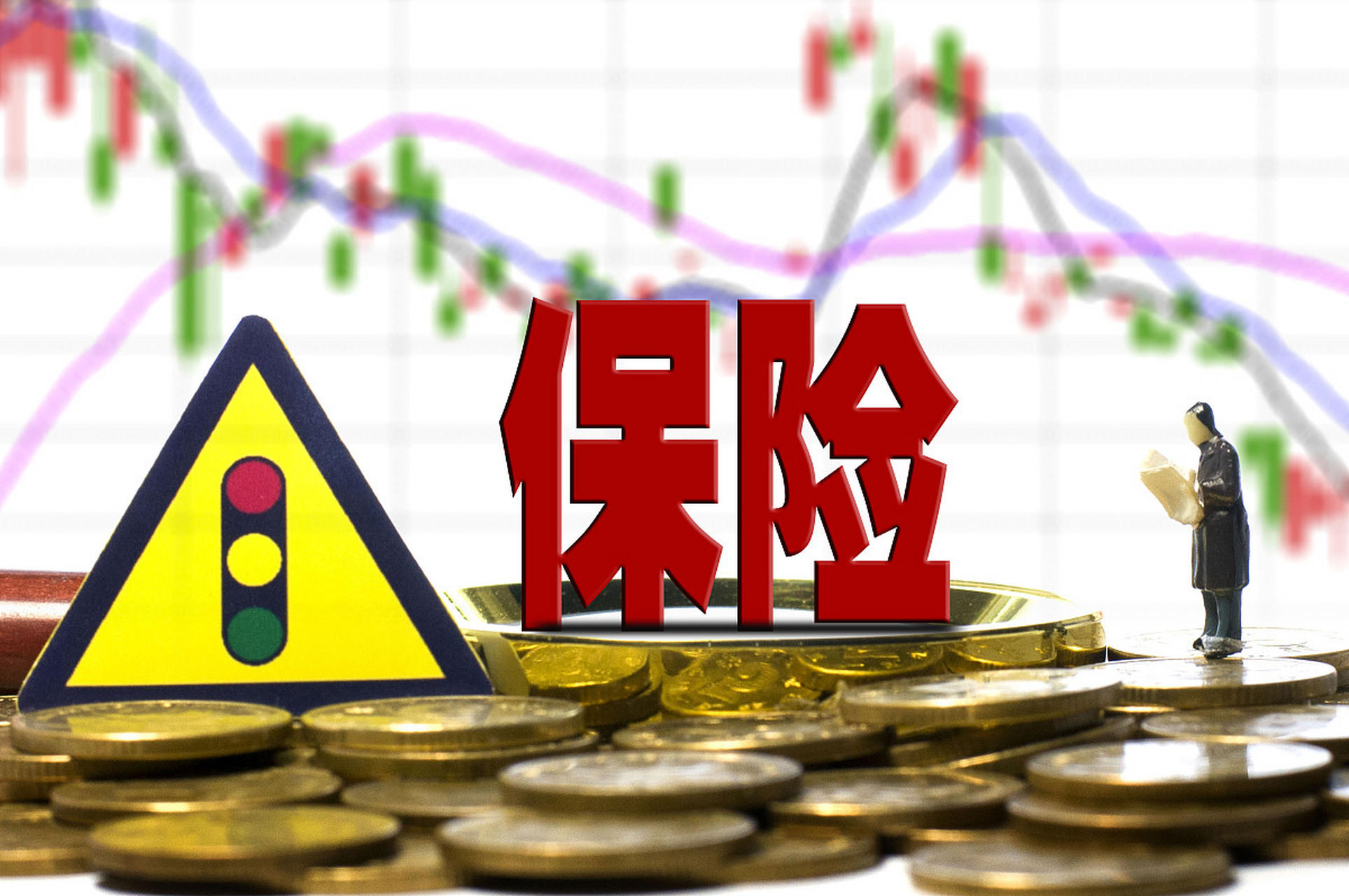 三分钟讲知识# 财产保险主要分为财产损失险和责任保险两大类.