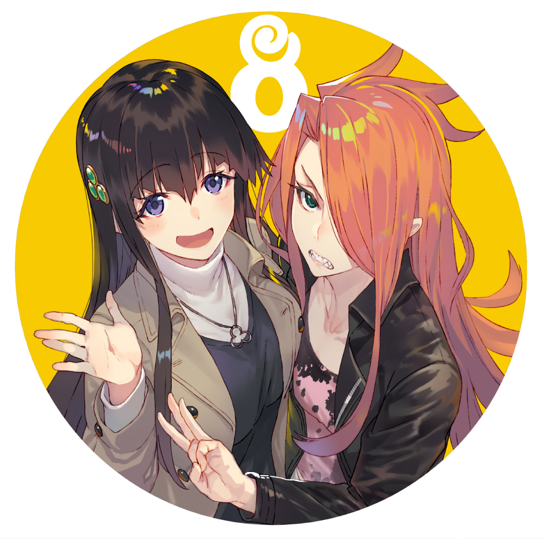 "人总会离散疏远,但棋盘和棋子却会不离不弃,她大概就是这么想的吧.