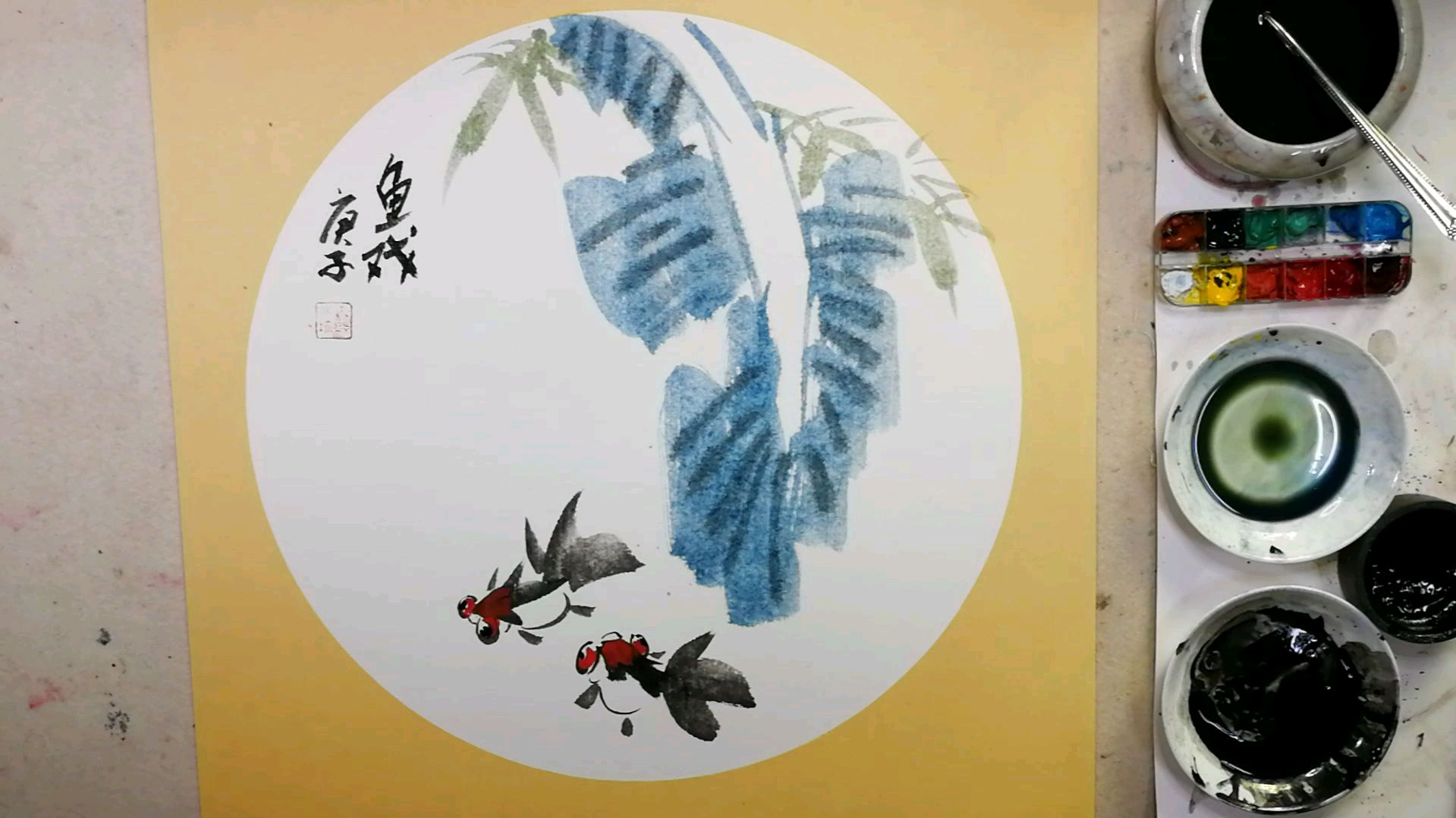 国画普及花鸟集。第七章金鱼的画法。第四节创作参考:2春戏图