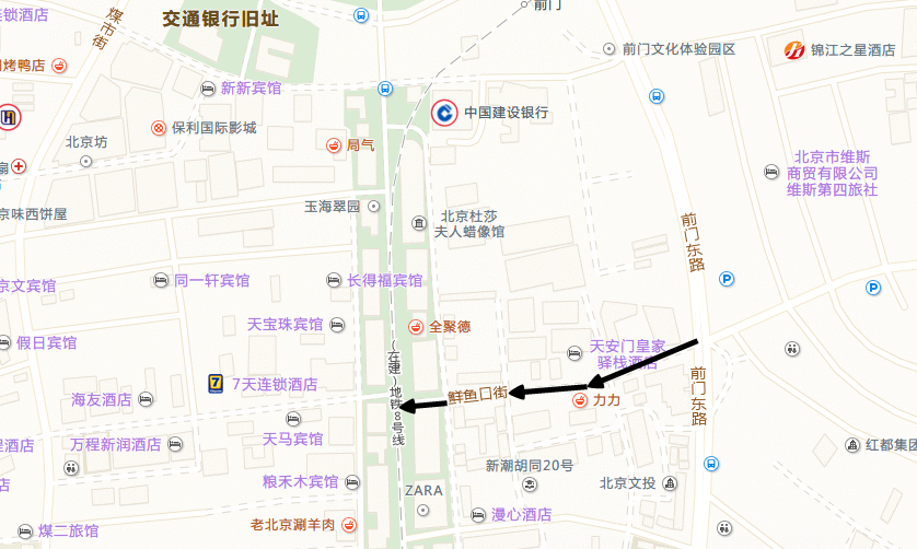 前门大街与鲜鱼口街的地图