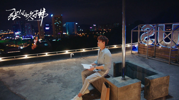 《强风吹拂》邢昭林李凯馨上演"渣男痴女"酸爽恋爱