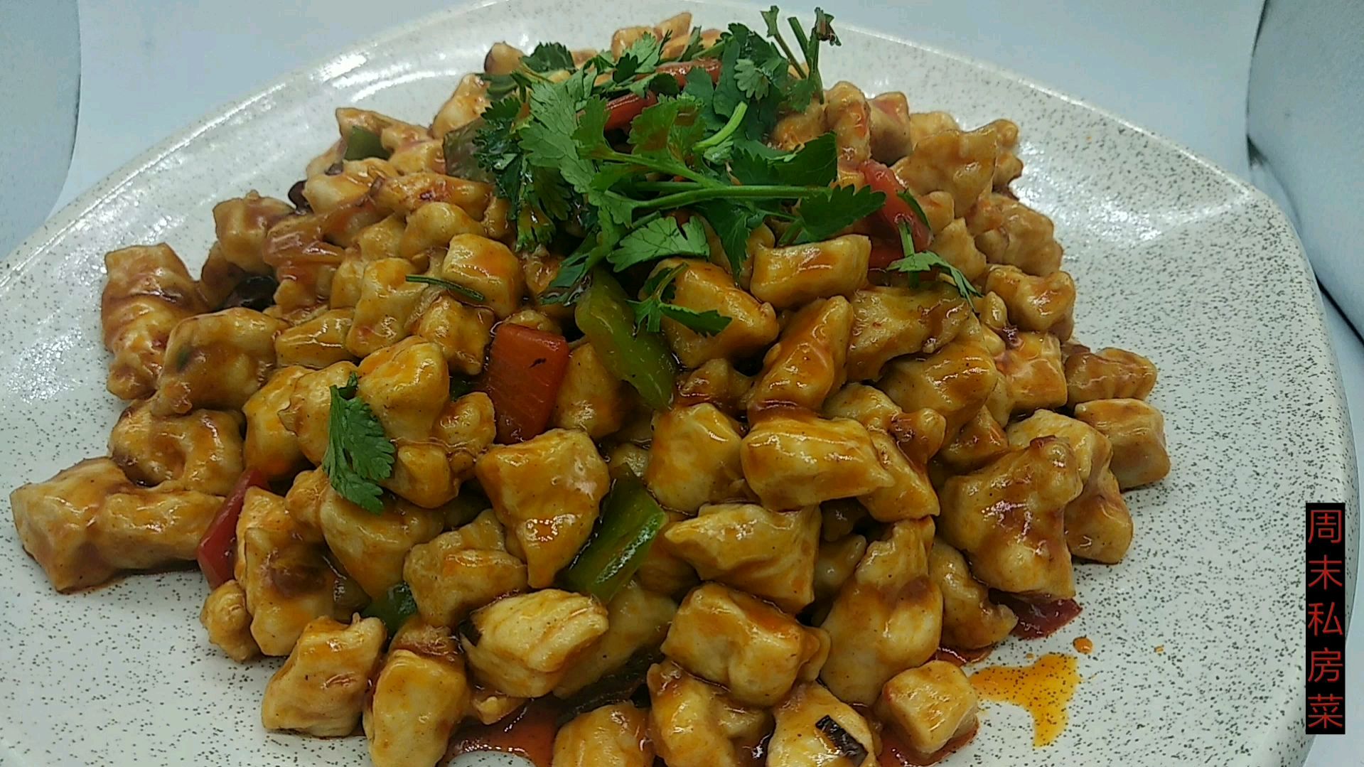 大厨教你家常版辣子鸡丁,麻辣鲜香口感滑嫩一学就会