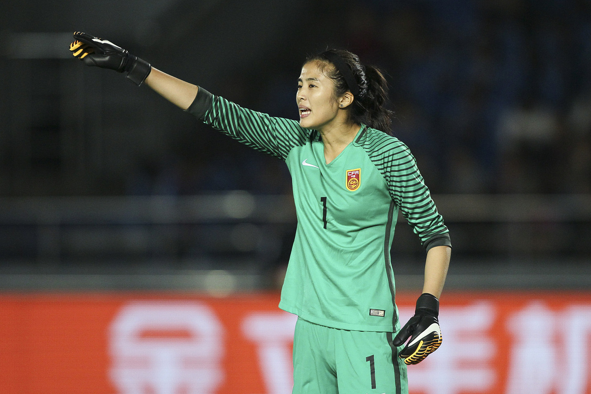 女足赵丽娜退役了!