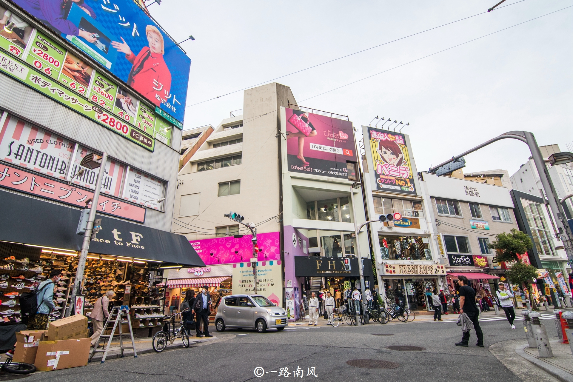 像美国村这样的购物区在很多地方都有,所不同的是大阪的美国村道路