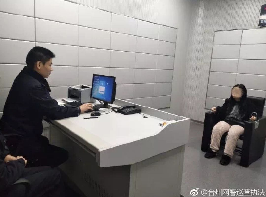 00后女孩朋友圈卖色情视频,还将定位设在公安局!更过分的是配文