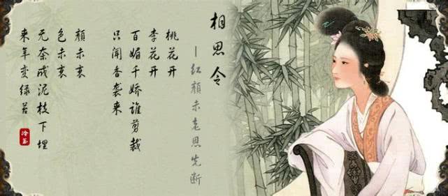 读睡古诗词 熏风一曲香茶奉,明月三杯美酒温