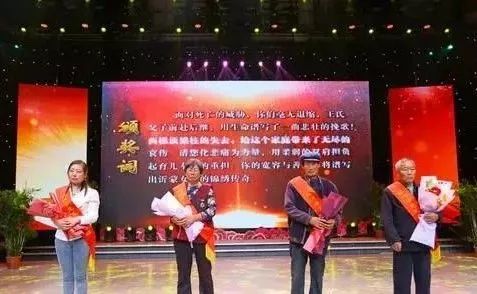 郯城韩勤彩被市里评为"临沂市见义勇为英雄"荣誉称号