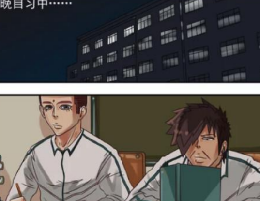 恶搞漫画:男同学上课听歌,停电让他无所遁形!