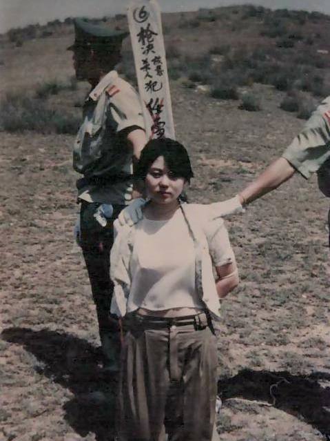 80年代女死刑犯图片
