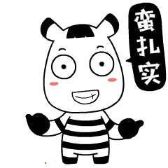 抗击疫情湖北方言通出炉啦!真实用!
