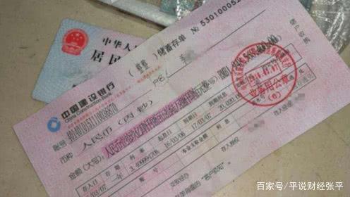 手上有100万,把钱存银行大额存单划算吗?