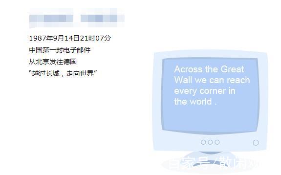 沒事學學英語,英文世界有你意想不到的精彩