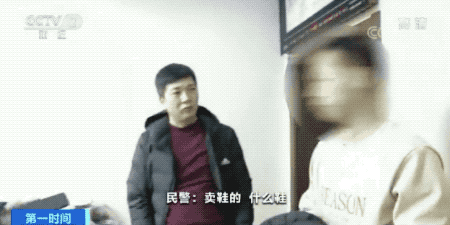 【推荐】警惕！新型“千万级”诈骗案出现，一个月内七万人被骗……