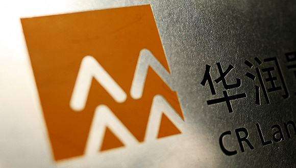 超200亿投资深圳湾超级综合体 华润置地升级转型城市运营商