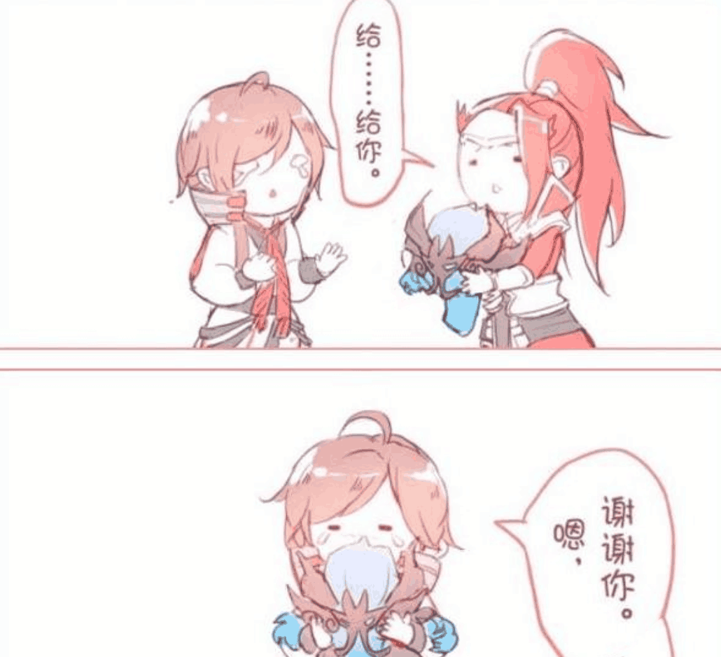 王者荣耀:韩信被李白萌化了心,遭到队友的不满!