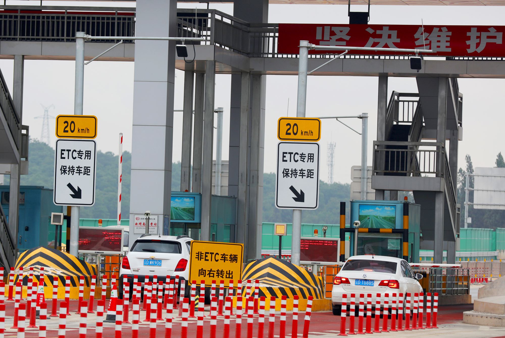 etc - 优质问答专区