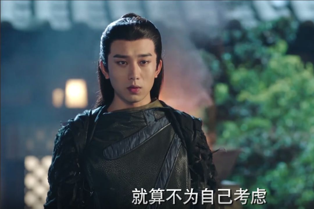 《火王》结局大前瞻!十大人物颁奖典礼,谁是你的菜!