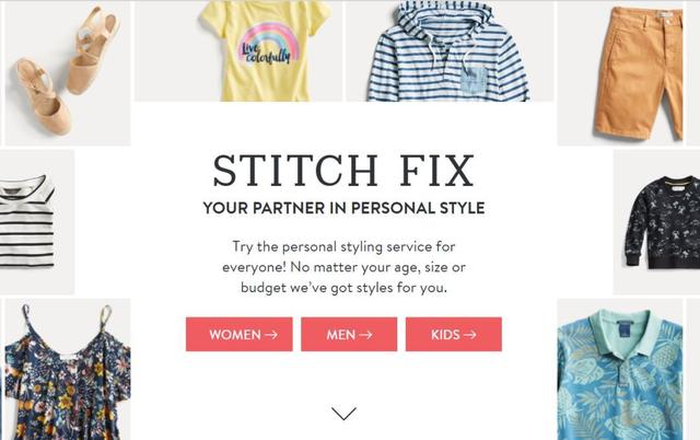 stitch fix销量低迷股价大跌,机构和媒体是怎么看的?