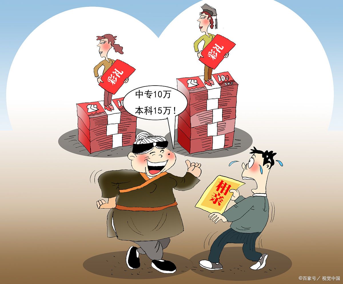 马大展和闷葫芦情深缘浅?因坐地起价致田园恋情被打脸