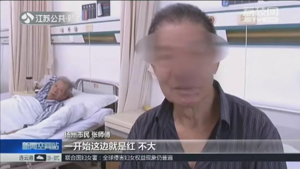 78岁大爷鼻子越来越长，差点变成大象鼻！竟因为他有这个习惯