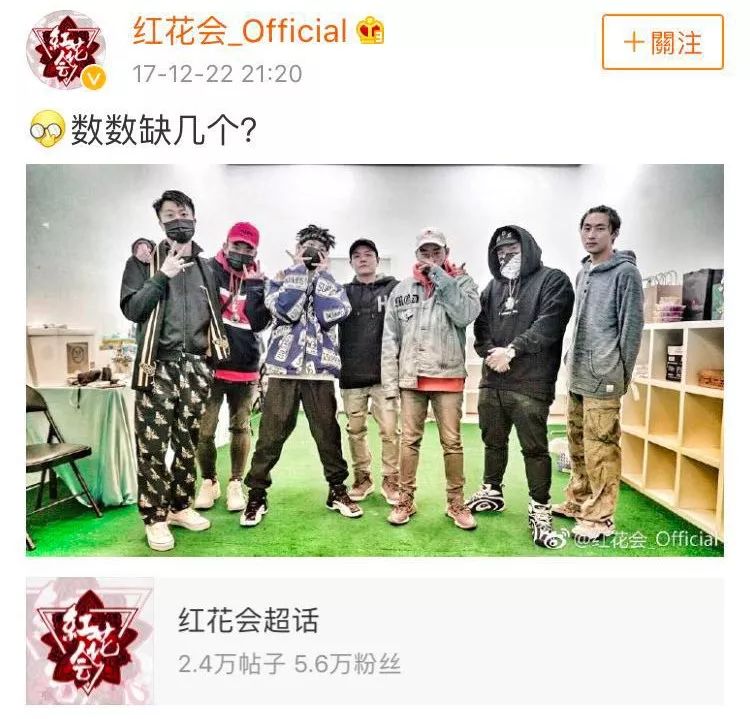红花会小白单飞?pgone小号称不屑与狗为伍