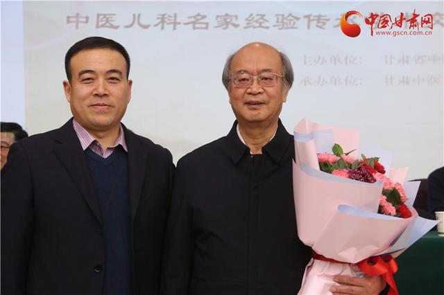 全国名中医张士卿学术思想研讨会在兰召开
