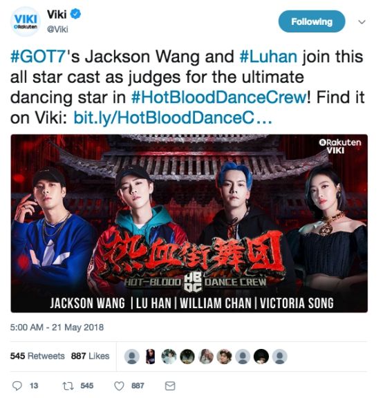 美国观众可通过rakuten viki收看《热血街舞团》