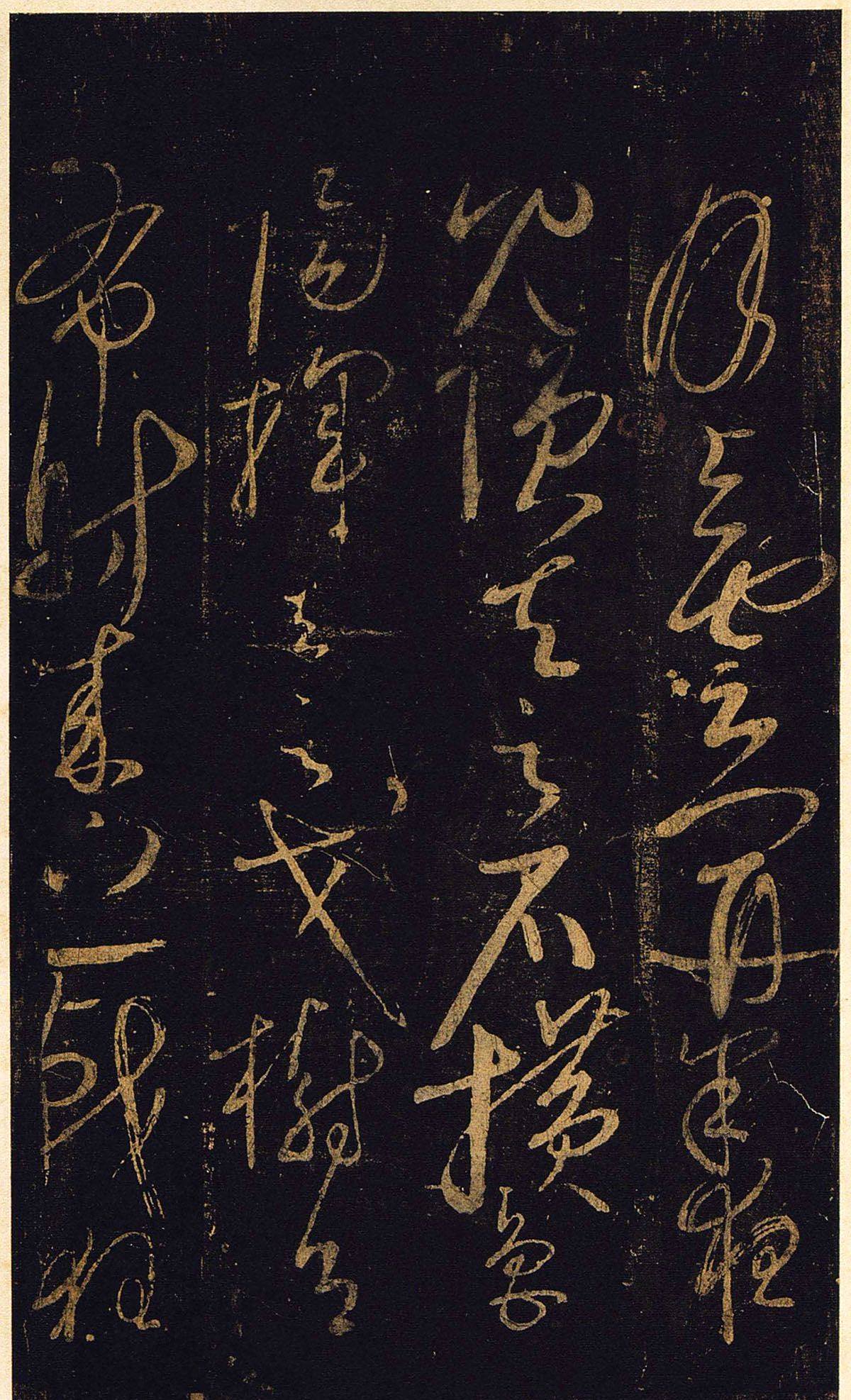 不被认可的书法老师周越:他的徒弟是蔡襄,黄庭坚和米芾