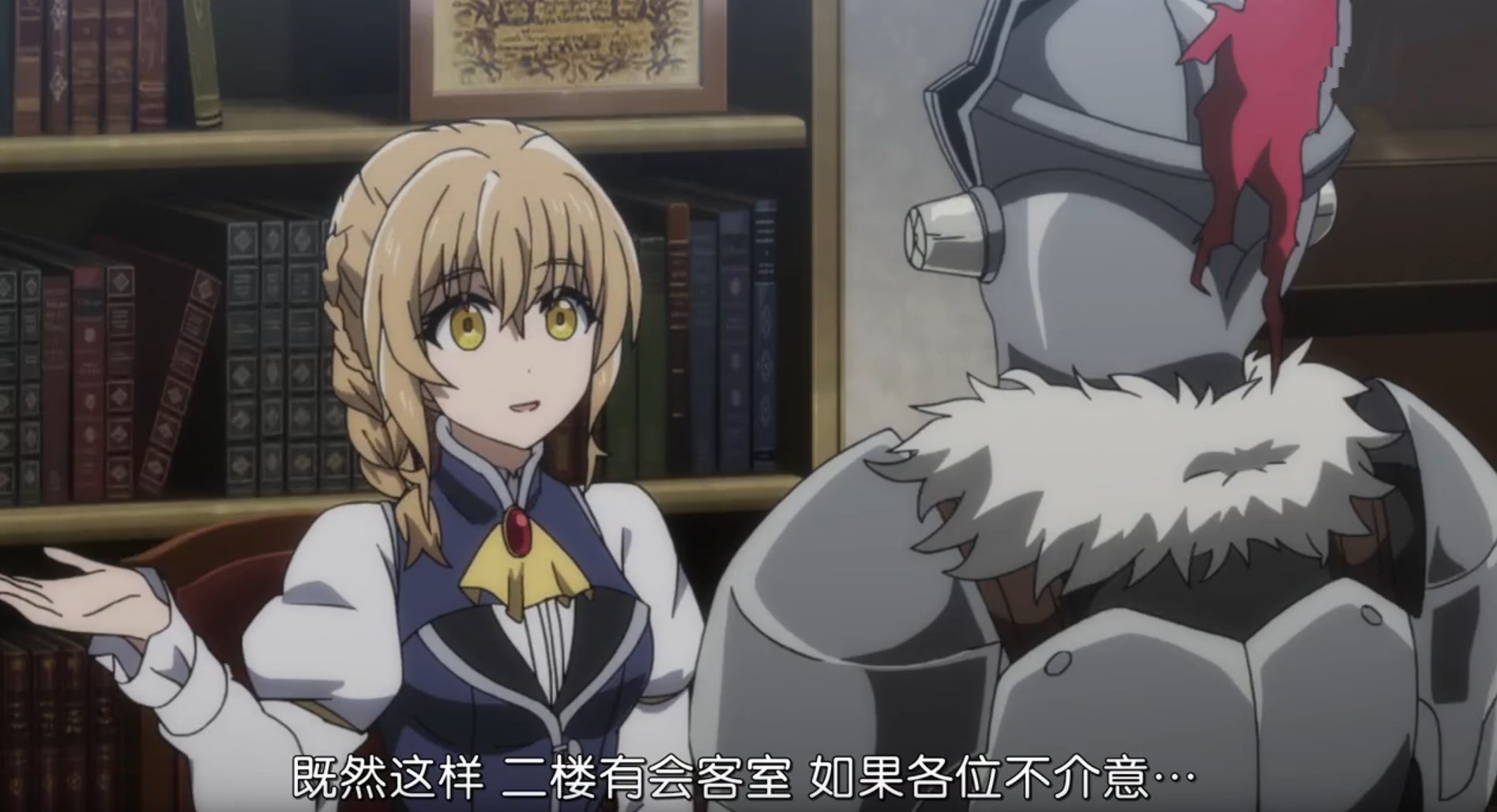 哥布林猎人:在第三集动画中,为什么哥杀不让女神官一起上二楼?