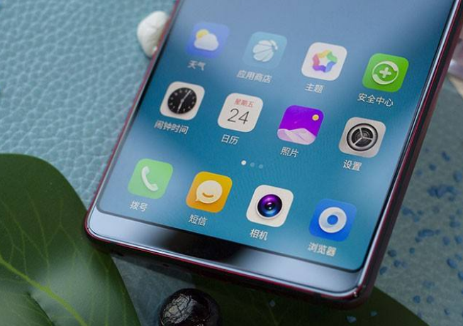 360手机n7pro:超高性价比,外观时尚个性,内置4000毫安容量电池