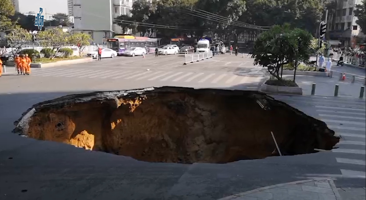 广州地面塌陷仍在扩大,最深达到38米,两车掉入!