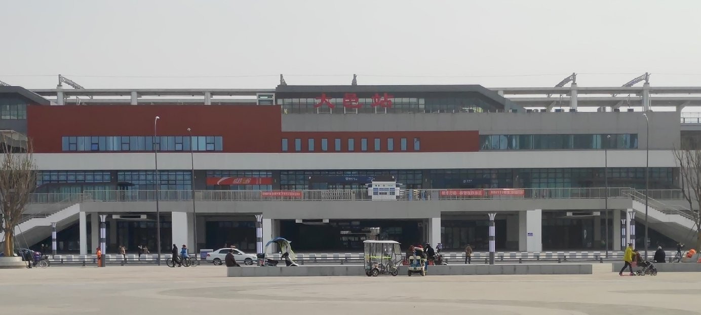 川藏铁路成雅段的一座客运中间站——大邑站