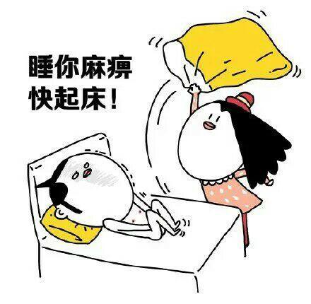 大年初一必须知道的禁忌,现在看还不晚!