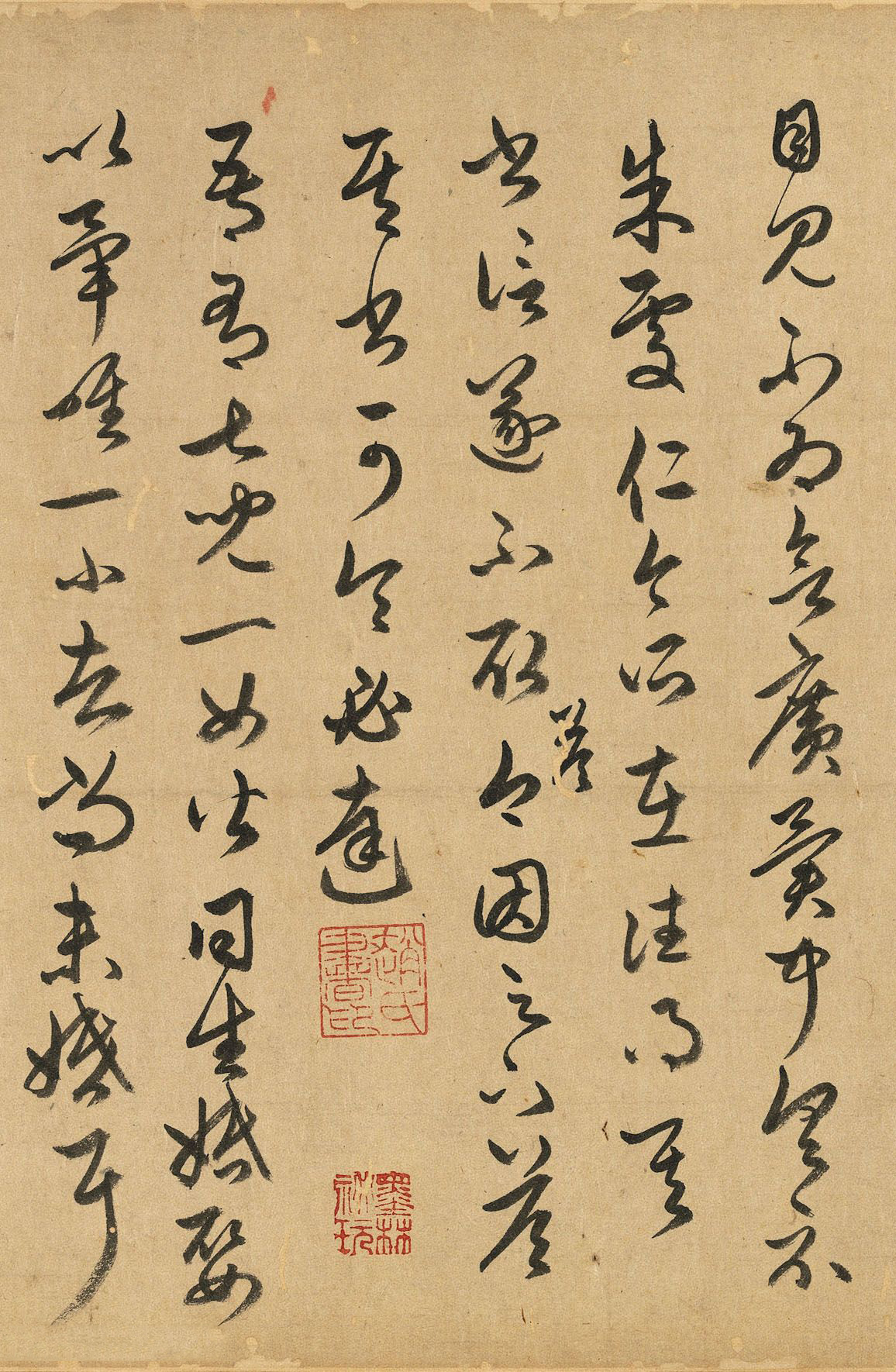 元代楷书大师赵孟頫也是王羲之的铁杆粉丝 狂临书圣的草书
