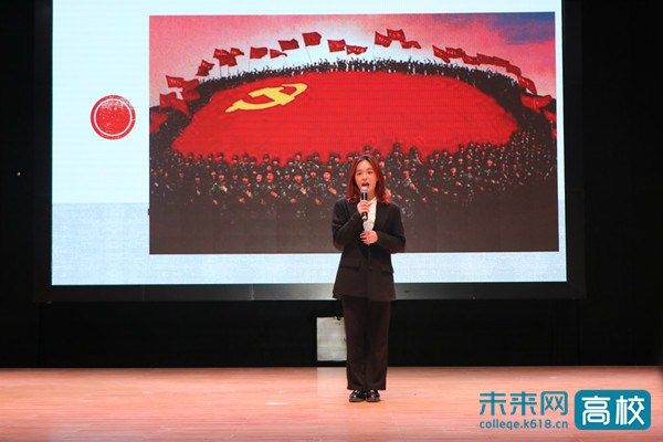 贵州财经大学举办英语应用技能月——"我是演说家"演讲大赛