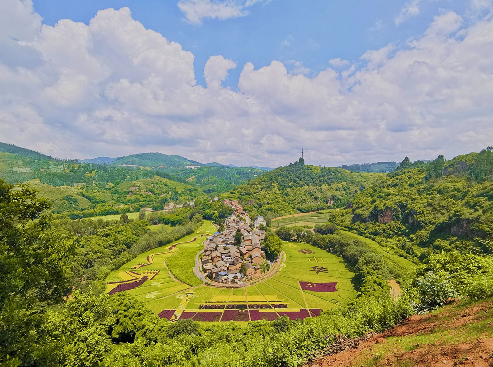 新平县旅游景点大全图片