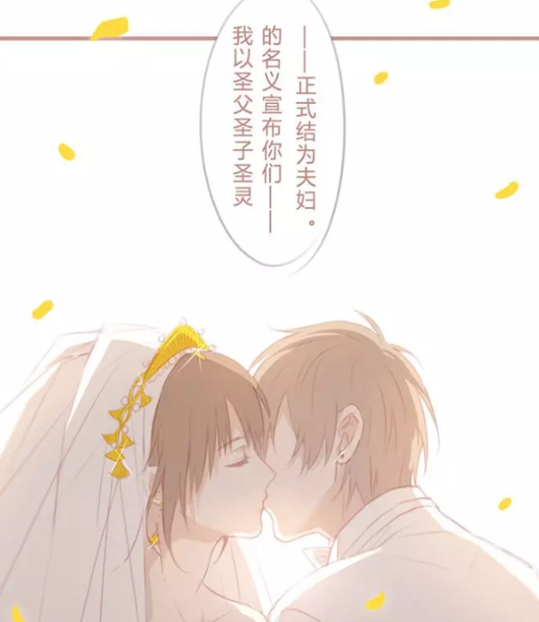 恋与制作人:白起和悠然婚后的日常,这也太甜了吧!