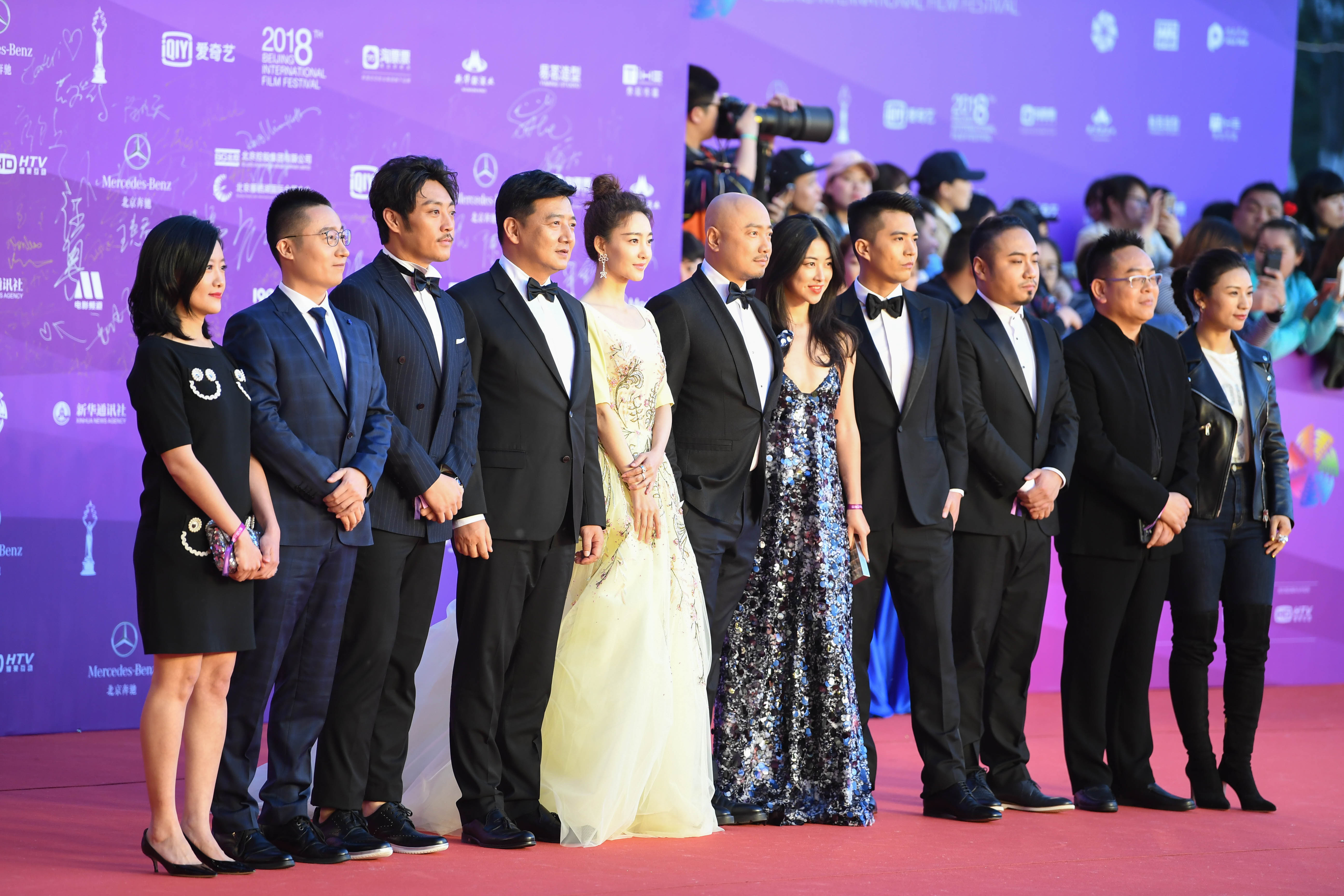 第八届北京国际电影节开幕(35)