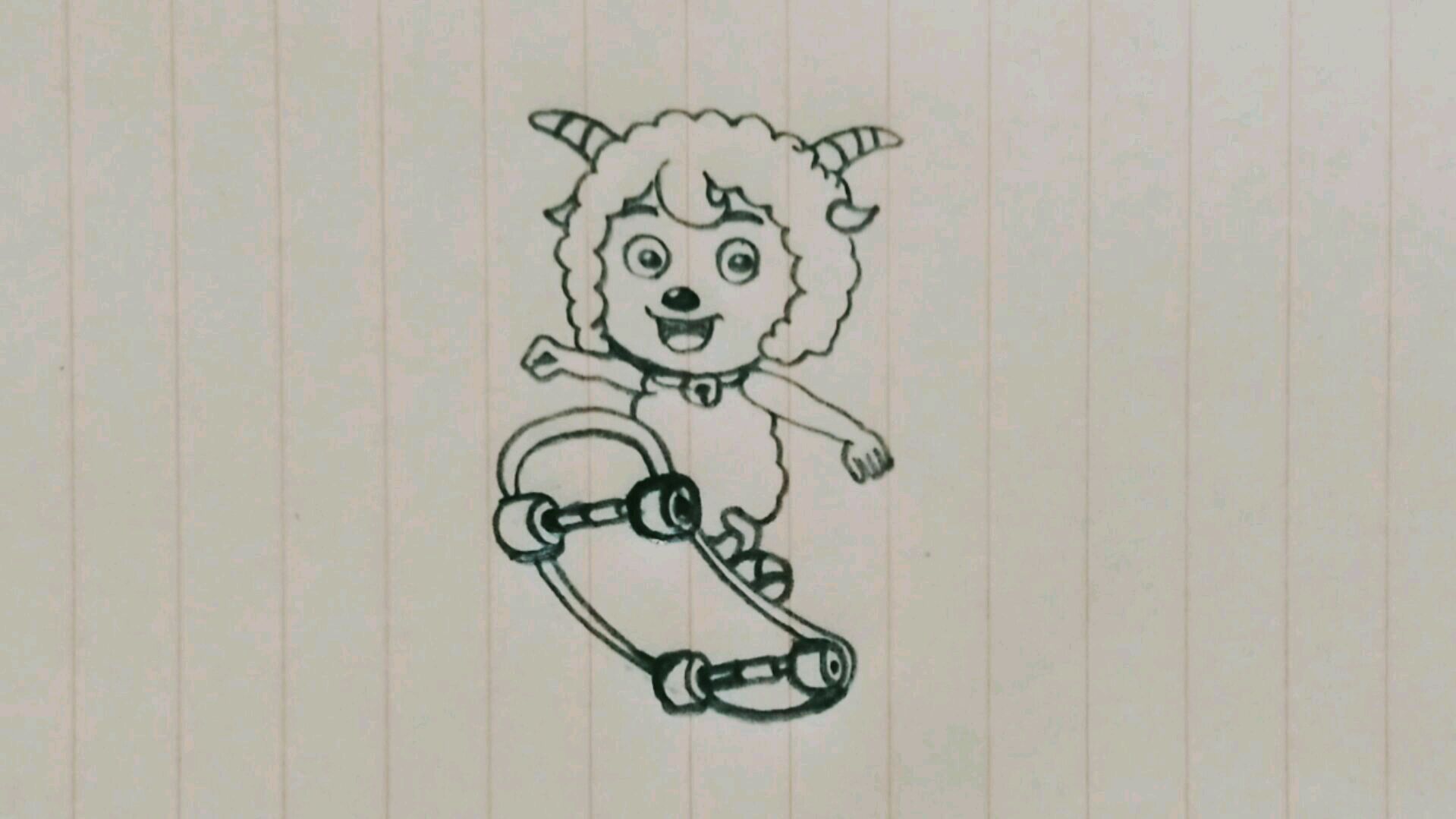 铅笔画踩滑板的喜羊羊