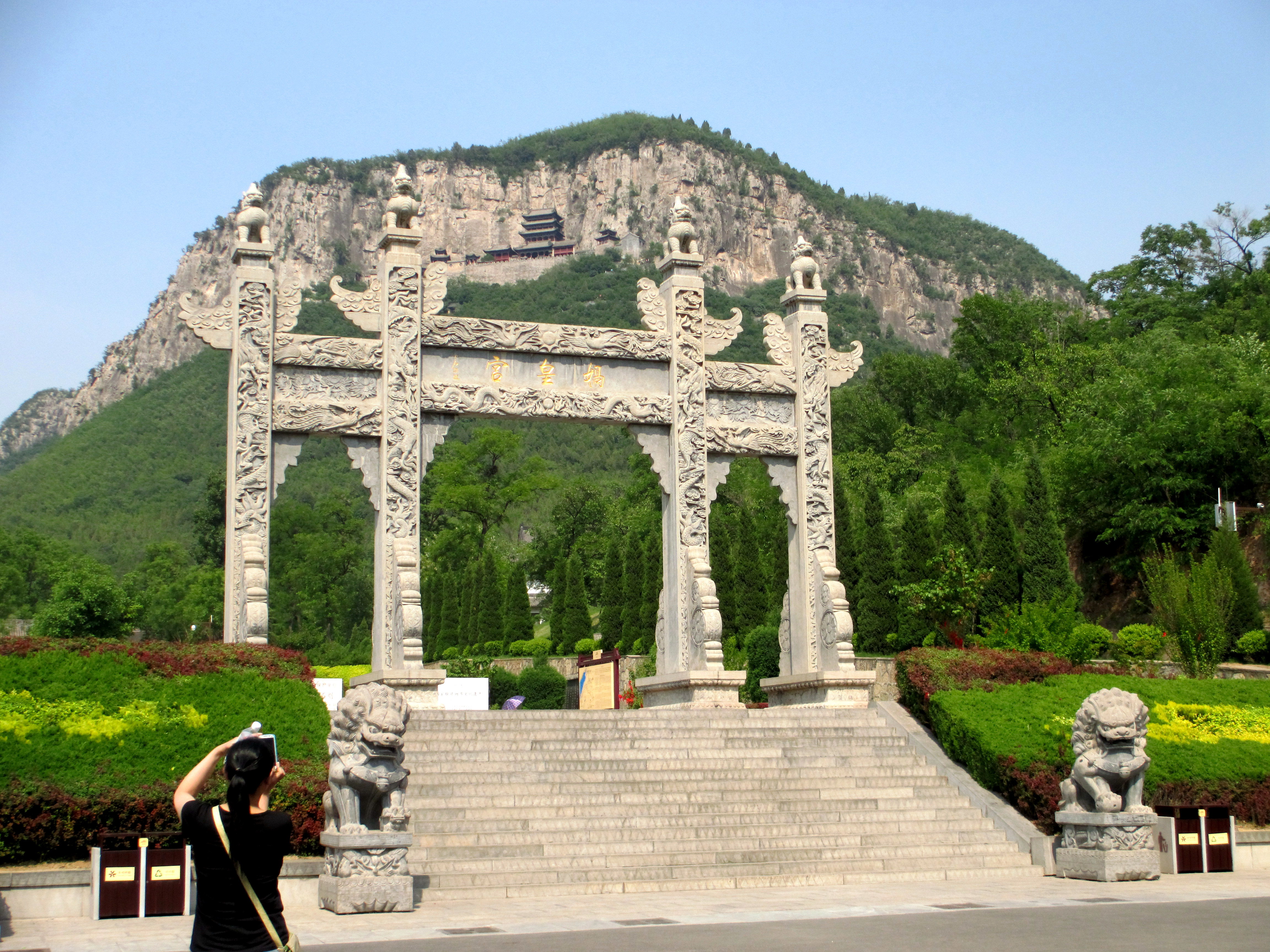 北齐帝陵图片