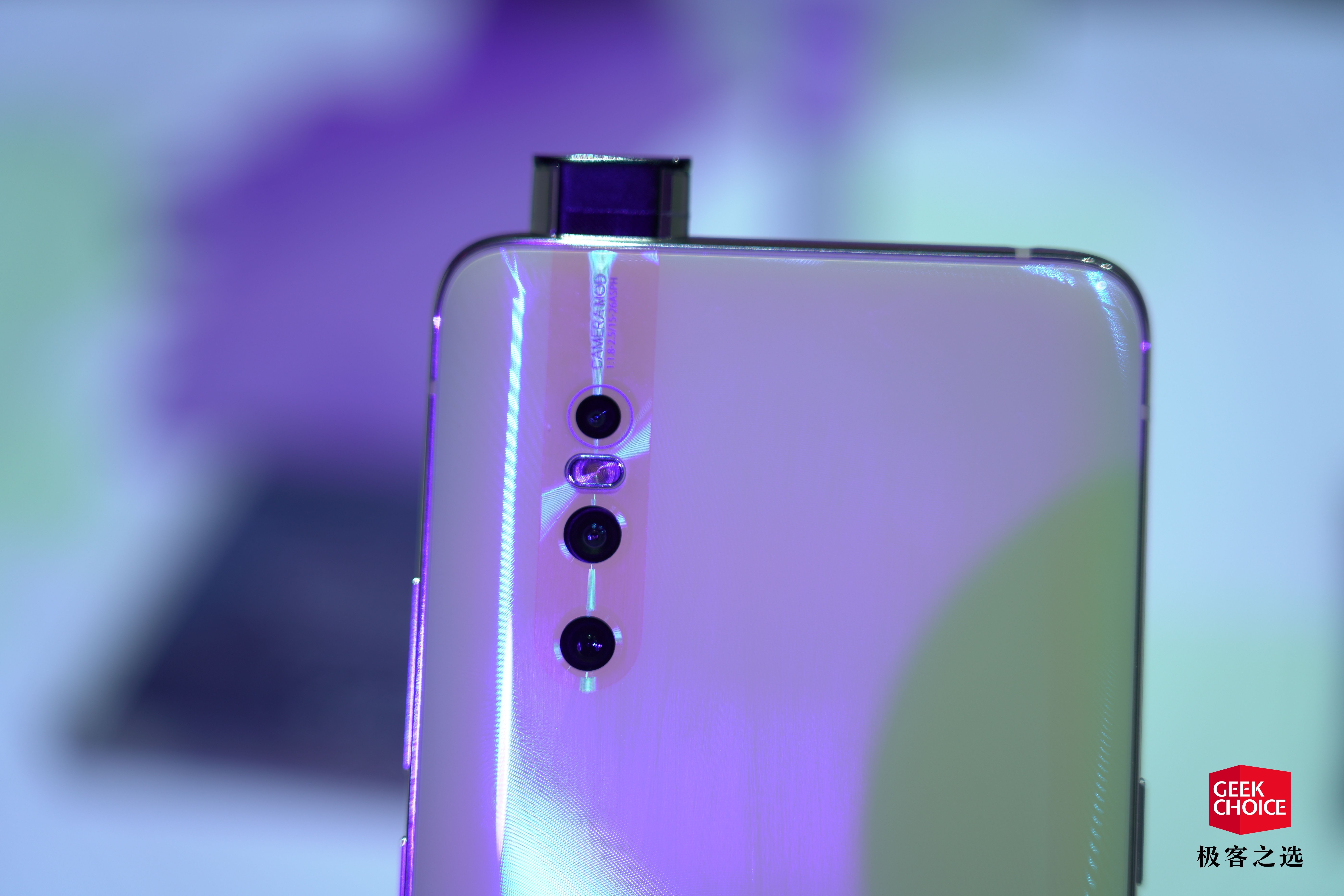 vivo x27 系列上手:无刘海「真·全面屏」,光效升降式摄像头