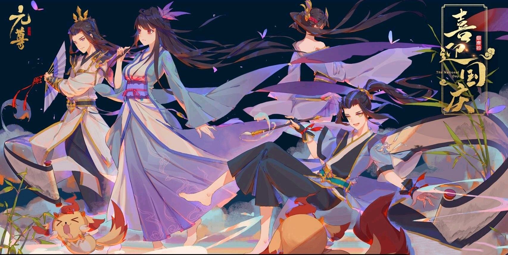 元尊:大战即将开启,武瑶与周元的相遇,会将其纳入后宫吗?