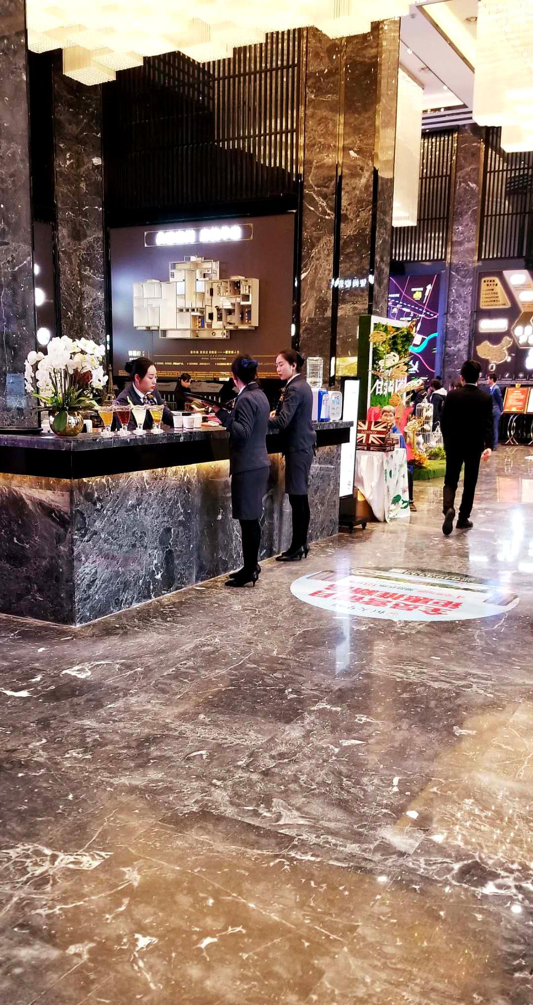 宜昌周末休息游玩好去处,恒大华府接待中心,孩子开心也比较安全