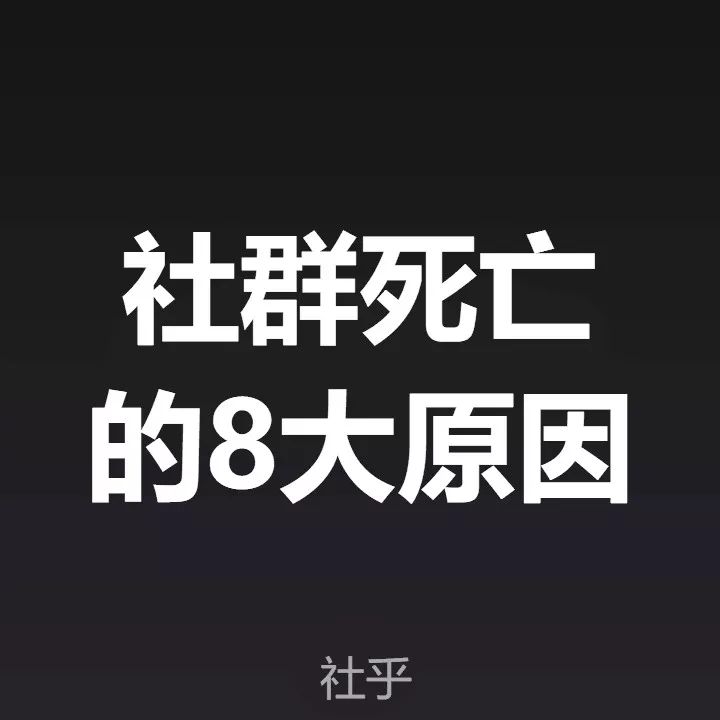 死群了分女人吧表情图片