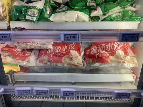北京超市仍在售三全灌汤水饺:"产区不同"