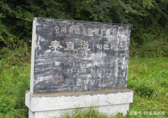 关中县城逛吃一日游018「咸阳旬邑-石窟群+唐家大院+三水老碗」