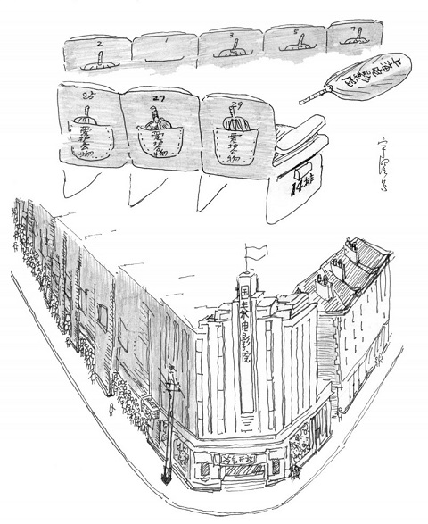 海派建筑简笔画图片