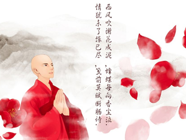 仓央嘉措十分精髓的一句名言 很巧妙地揭露了许多人不愿去说的事 启路文学 古今文学经典传承