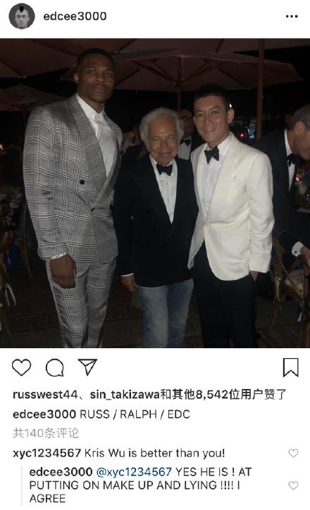 陈冠希疑diss吴亦凡 新说唱导演:没正眼看过你