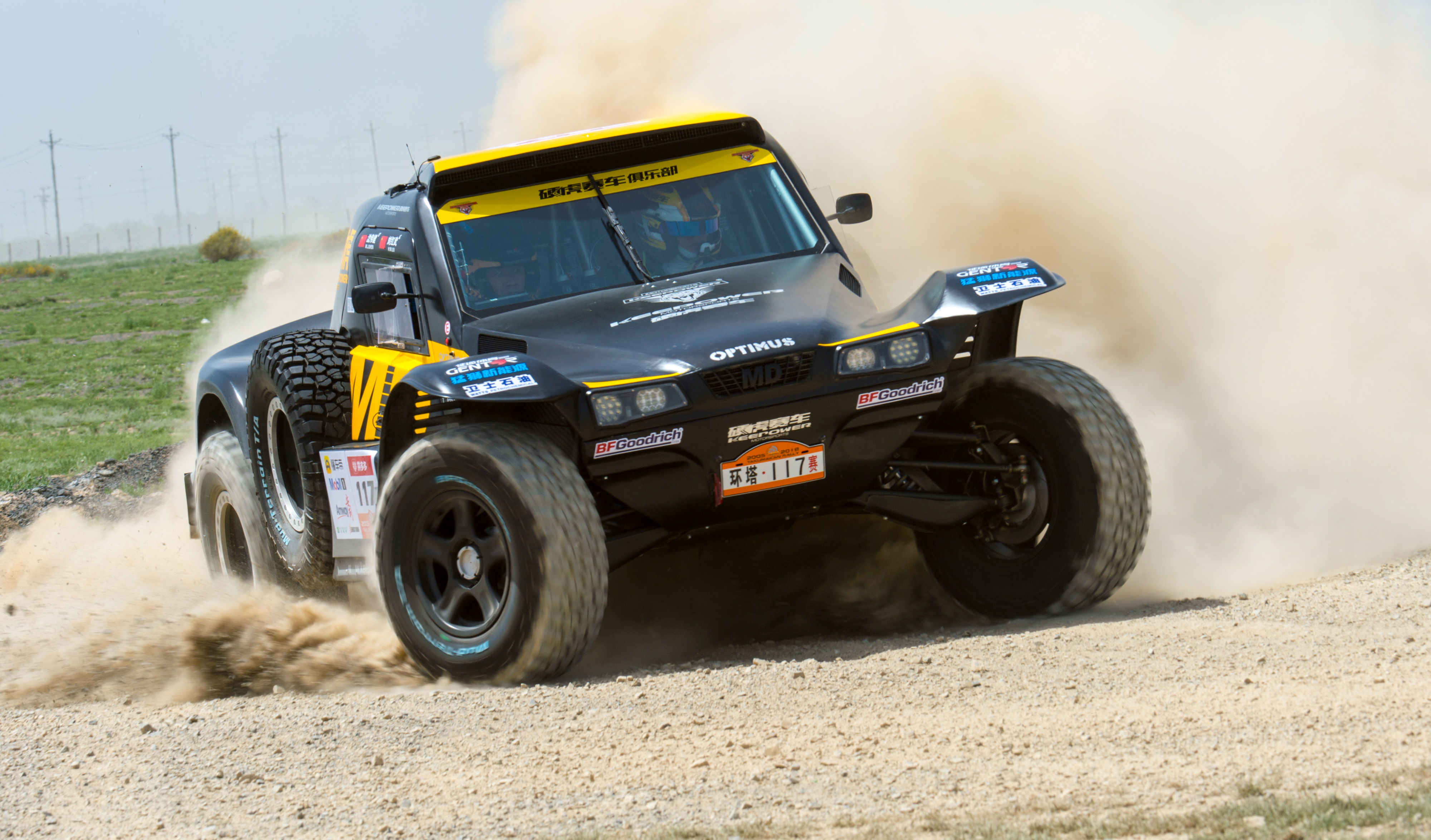 赛车——2018环塔拉力赛发车(4)